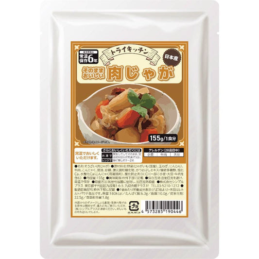トライキッチン 肉じゃが 155g TRY-11