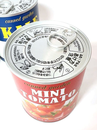 Canned garden Lサイズ ミニトマト 栽培キット