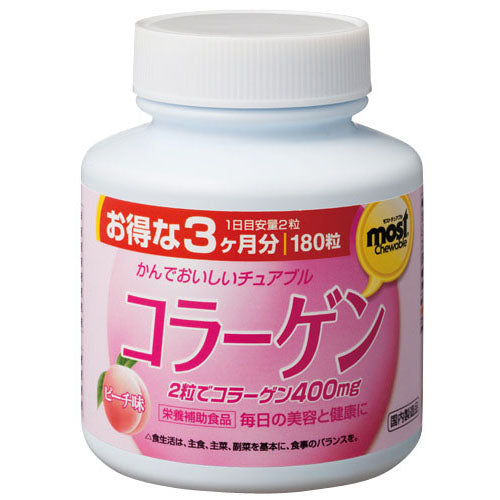 MOSTチュアブル コラーゲン ORIHIRO