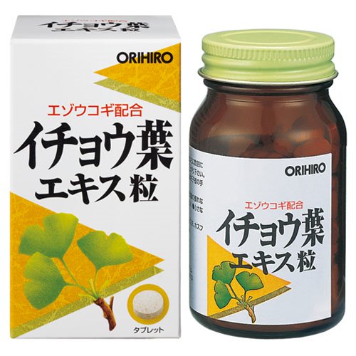 NL イチョウ葉エキス粒 ORIHIRO