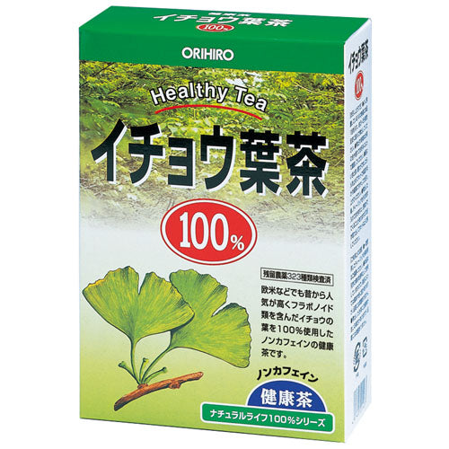 NLティー100％　イチョウ葉茶 ORIHIRO