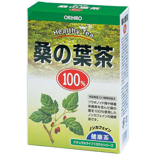 NLティー100％　桑の葉茶 ORIHIRO