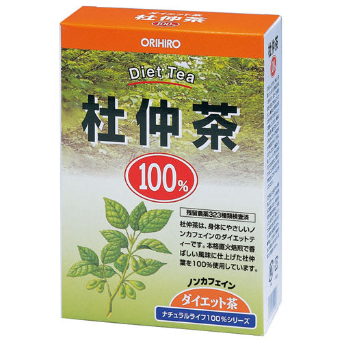 NLティー100％　杜仲茶 ORIHIRO