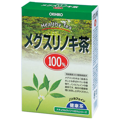ＮＬティー１００％メグスリノキ茶 ORIHIRO