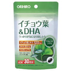 ＰＤ　イチョウ葉＆ＤＨＡ ORIHIRO