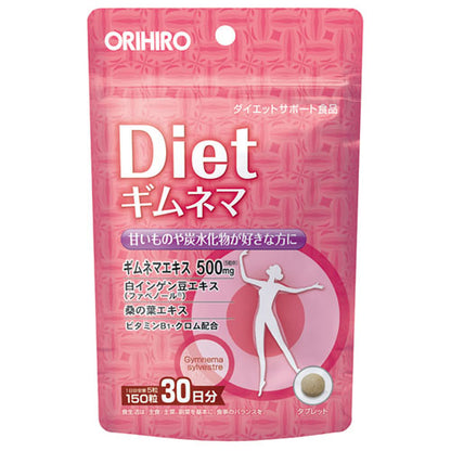 ＰＤ　ギムネマダイエット ORIHIRO