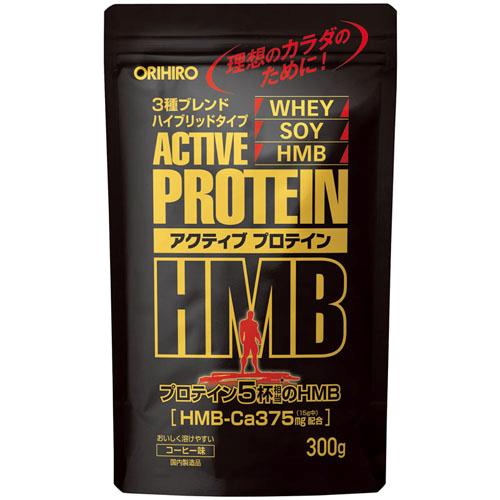 アクティブプロテインＨＭＢ ORIHIRO