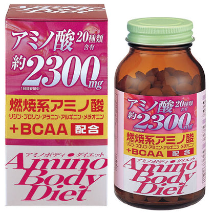 アミノボディダイエット粒 ORIHIRO