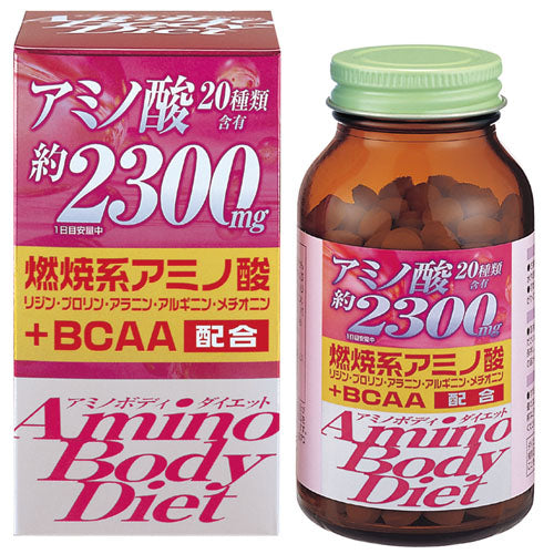アミノボディダイエット粒 ORIHIRO