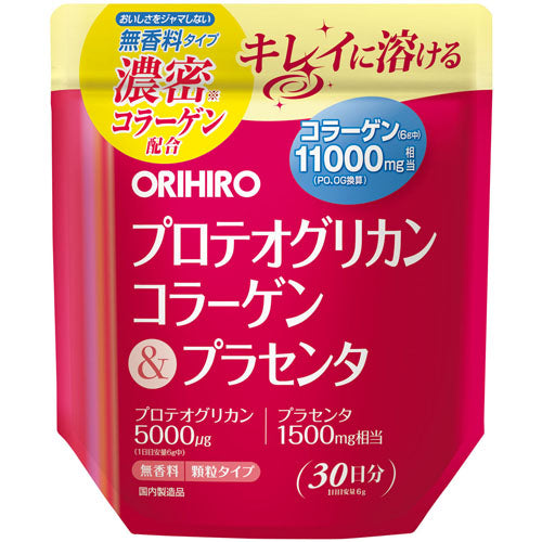 オリヒロ　プロテオグリカンコラーゲン＆プラセンタ　 ORIHIRO