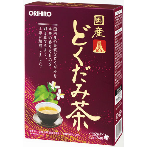 オリヒロ 国産どくだみ茶１００％ ２６包 ORIHIRO