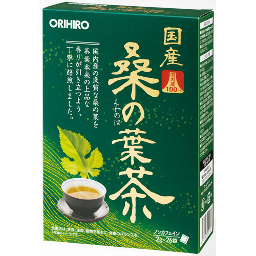 オリヒロ 国産桑の葉茶１００％ ２６包 ORIHIRO