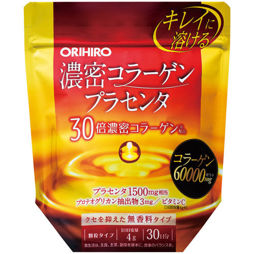 オリヒロ 濃密コラーゲンプラセンタ １２０ｇ ORIHIRO