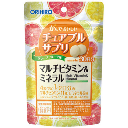 かんでおいしいチュアブルサプリ マルチビタミン＆ミネラル ORIHIRO