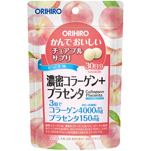 かんでおいしいチュアブルサプリ　濃密コラーゲン＋プラセンタ ORIHIRO