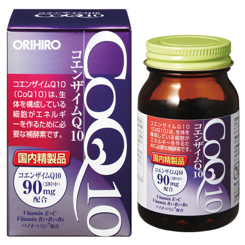 コエンザイムQ10 ORIHIRO
