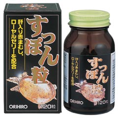 すっぽん粒 ORIHIRO