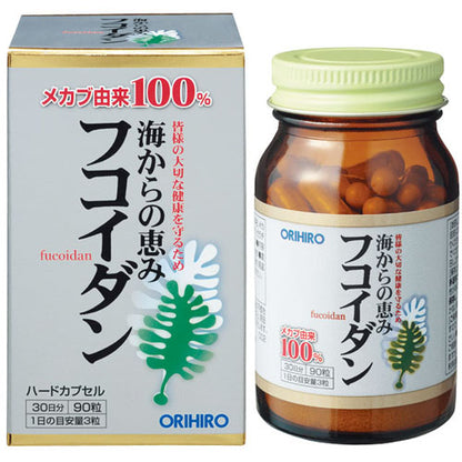 フコイダン ORIHIRO