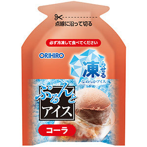 ぷるんとアイス　ソーダ＋コーラ ORIHIRO