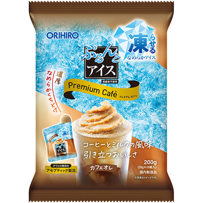 ぷるんとアイス　プレミアムカフェ　カフェオレ ORIHIRO
