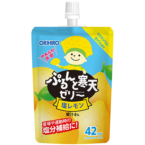 ぷるんと寒天ゼリースタンディング　塩レモン ORIHIRO