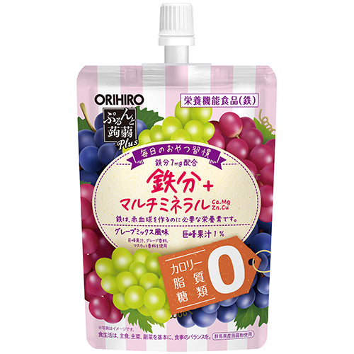 ぷるんと蒟蒻Ｐｌｕｓ　グレープミックス風味 ORIHIRO
