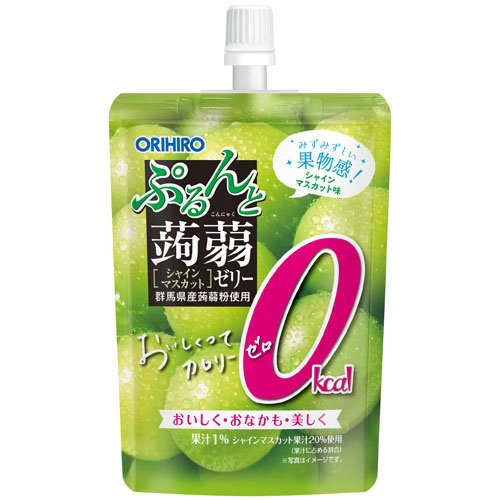 ぷるんと蒟蒻ゼリースタンディング　カロリー０　シャインマスカット ORIHIRO