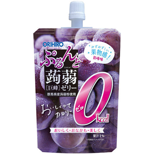 ぷるんと蒟蒻ゼリースタンディング　カロリーゼロ　巨峰 ORIHIRO