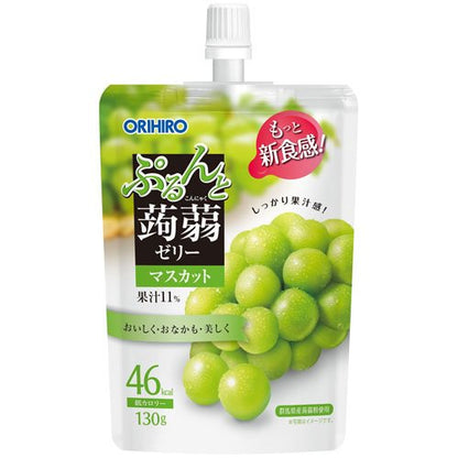 ぷるんと蒟蒻ゼリースタンディング マスカット ORIHIRO