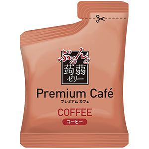 ぷるんと蒟蒻ゼリープレミアムカフェ　コーヒー味 ORIHIRO