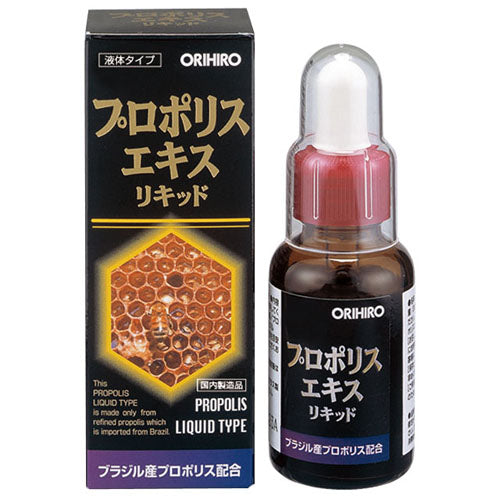 プロポリスエキスリキッド ORIHIRO