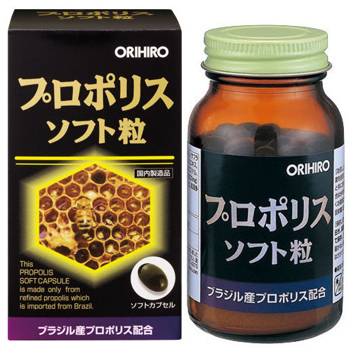 プロポリスソフト粒 ORIHIRO