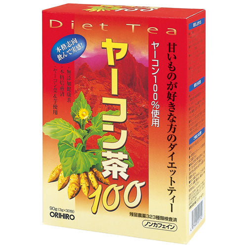 ヤーコン茶100 ORIHIRO