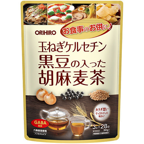 玉ねぎケルセチン黒豆の入った胡麻麦茶 ORIHIRO