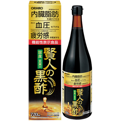 賢人の黒酢 ORIHIRO