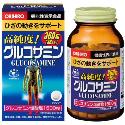 高純度　グルコサミン粒 ORIHIRO