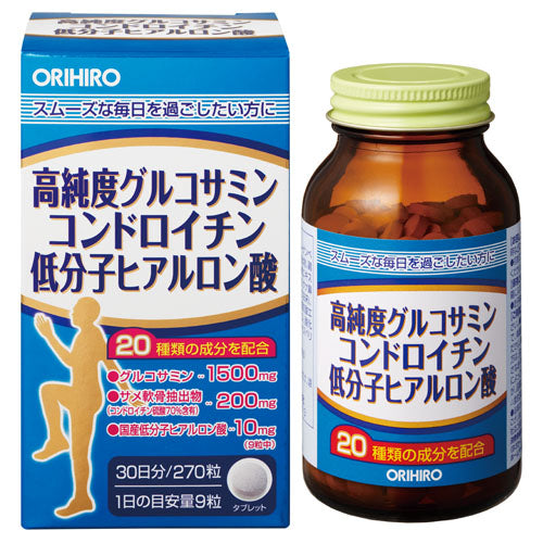 高純度グルコサミンコンドロイチン低分子ヒアルロン酸 ORIHIRO
