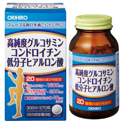 高純度グルコサミンコンドロイチン低分子ヒアルロン酸 ORIHIRO