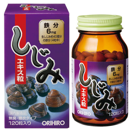 新しじみエキス粒 ORIHIRO