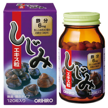 新しじみエキス粒 ORIHIRO