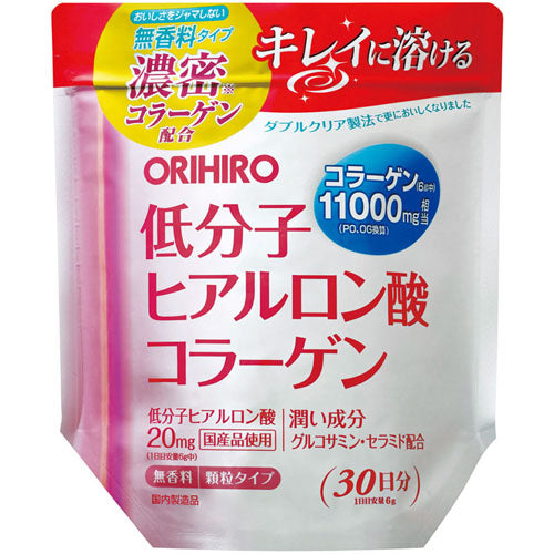 低分子ヒアルロン酸コラーゲン　袋 ORIHIRO