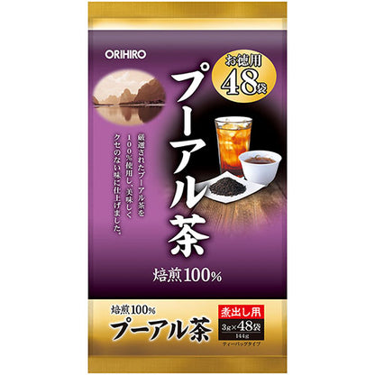 徳用プーアル茶 ORIHIRO