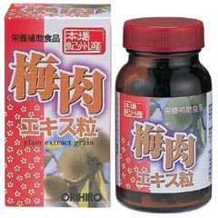 梅肉エキス粒 ORIHIRO
