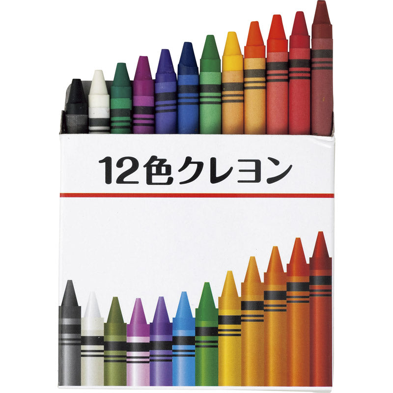 12色クレヨン SC-0103 【単品】