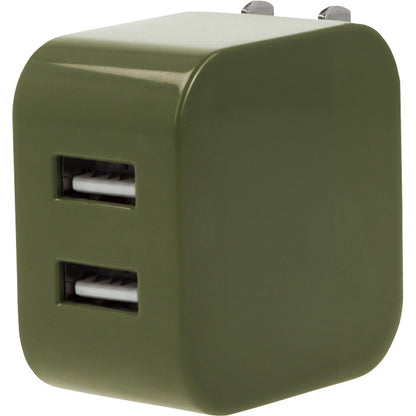 2ポート USBアダプター（3．4A） オリーブ 0046-02 【単品】