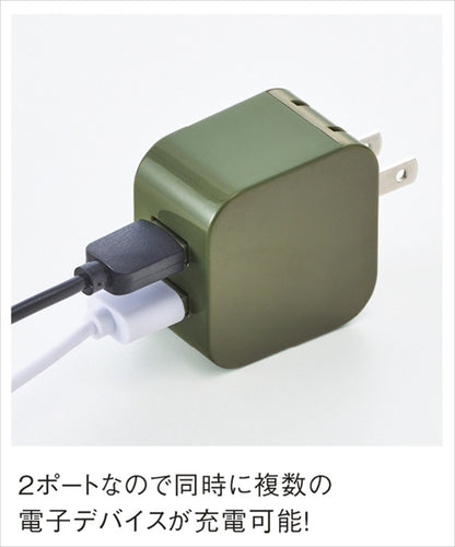 2ポート USBアダプター（3．4A） オリーブ 0046-02 【単品】