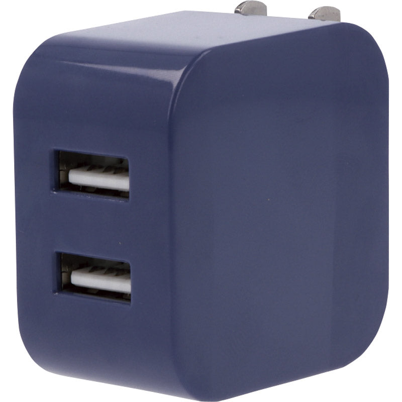 2ポート USBアダプター（3．4A） ネイビー 0046-01 【単品】