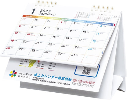 5連エコカレンダー（B6サイズ） TS-500 【単品】