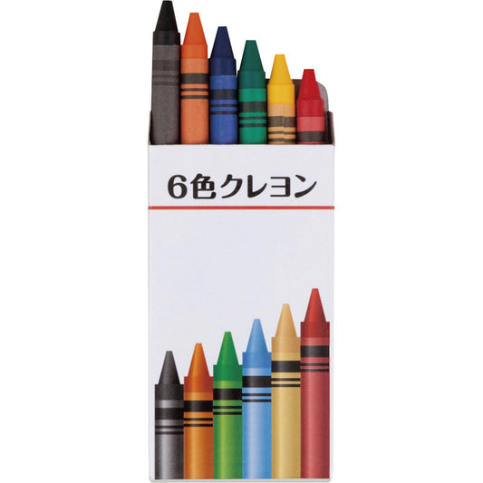 6色クレヨン SC-0601 【単品】
