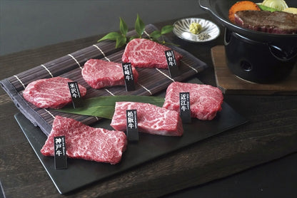 6大ブランド和牛食べ比べミニステーキ 7000951 【単品】